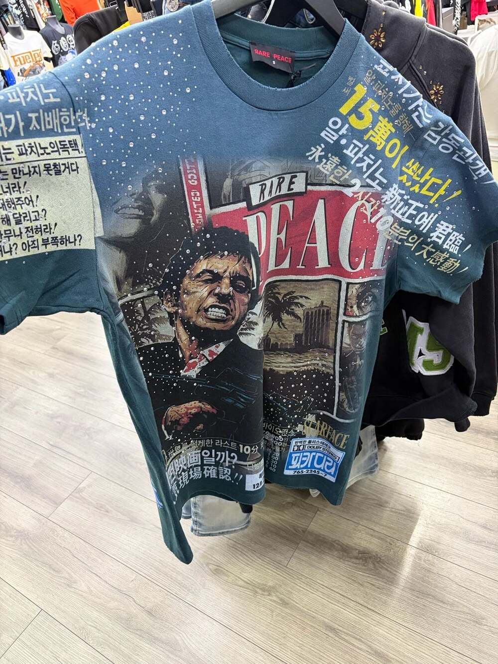Rare Peace Scarface Rhinestone Graphic Oversized T-Shirt Pine Green Size S